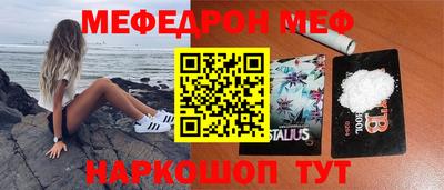 каннабис Тулун