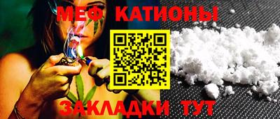 сатива Тула