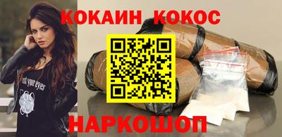 каннабис Тулун