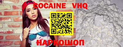ГАЛЛЮЦИНОГЕННЫЕ ГРИБЫ Усть-Илимск