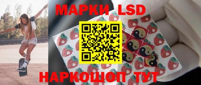 mdma Усть-Джегута