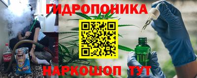 дживик Туймазы