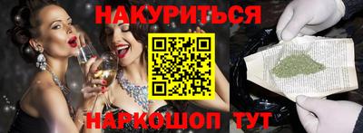 mdma Усть-Джегута