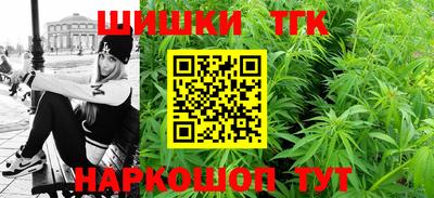 ГАЛЛЮЦИНОГЕННЫЕ ГРИБЫ Усть-Илимск