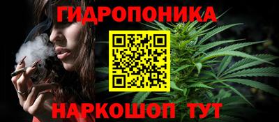 ГАЛЛЮЦИНОГЕННЫЕ ГРИБЫ Усть-Илимск