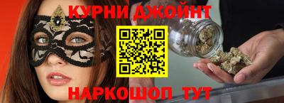 ГАЛЛЮЦИНОГЕННЫЕ ГРИБЫ Усть-Илимск