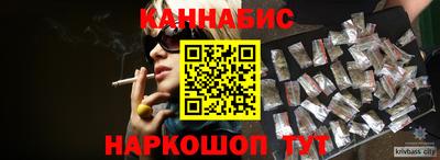 дживик Туймазы