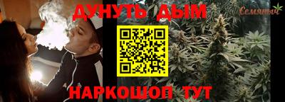 mdma Усть-Джегута