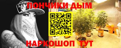 ГАЛЛЮЦИНОГЕННЫЕ ГРИБЫ Усть-Илимск
