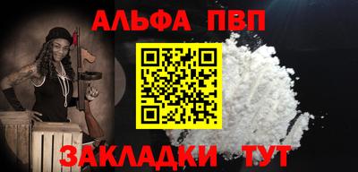 mdma Усть-Джегута