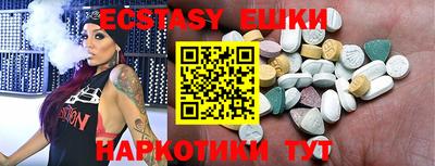 каннабис Тулун