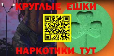 дживик Туймазы