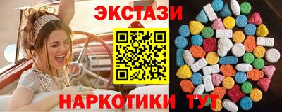 mdma Усть-Джегута