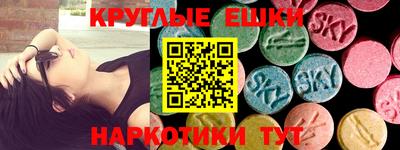 сатива Тула