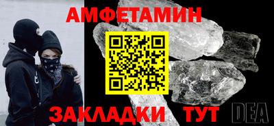 каннабис Тулун