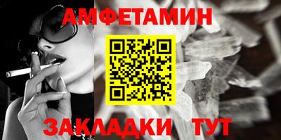 каннабис Тулун