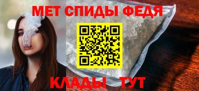 сатива Тула