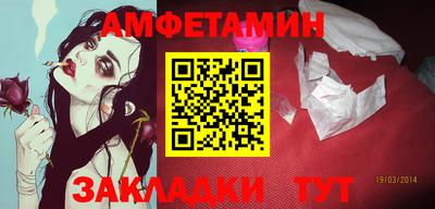 каннабис Тулун