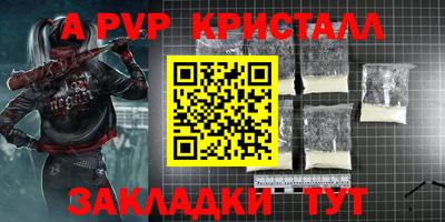 mdma Усть-Джегута