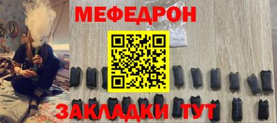 каннабис Тулун