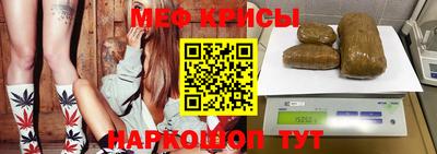 каннабис Тулун
