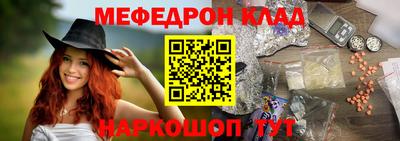 дживик Туймазы
