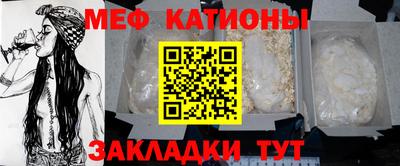 mdma Усть-Джегута